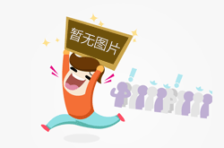 朗思雅思高分學員一覽表（2023）