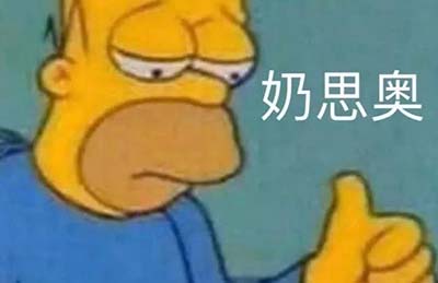 考雅思什么時(shí)候開(kāi)始準(zhǔn)備最好？