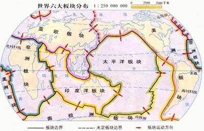 托福考試地質類話題：大陸漂移、板塊構造