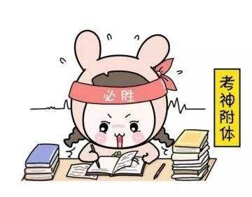 2022.3.5托?？荚嚮仡欂?雙減