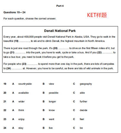 朗思英語A2和KET考試筆試題型不同點