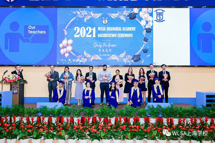 2022年WLSA上海學校招生考試_入學考真題解析