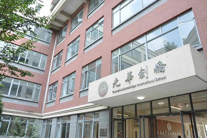 5 上海光華劍橋國際高中5月28日入學(xué)考情回顧1.jpg