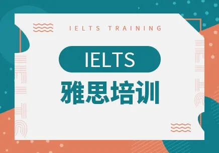 雅思寫作真題：人人擁有車輛、電視和冰箱對社會的影響