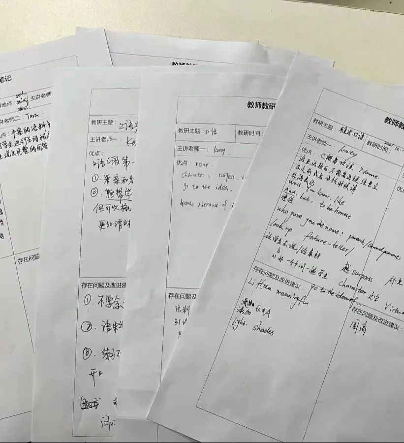 1656055866212388.jpg 2 國際高中暑假銜接課_A-LevelAP暑假培訓班22.jpg