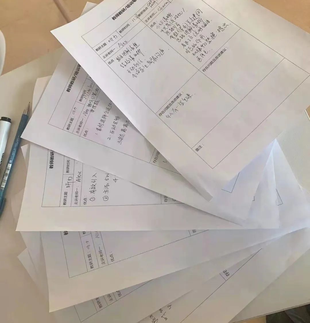 1656055956121141.jpg 2 國際高中暑假銜接課_A-LevelAP暑假培訓班23.jpg