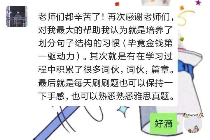 1656055998156724.jpg 2 國際高中暑假銜接課_A-LevelAP暑假培訓班29.jpg