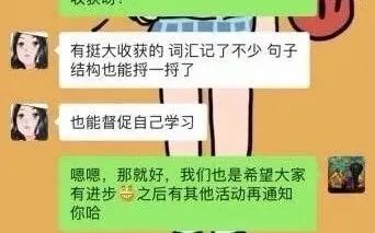 1656056004168547.jpg 2 國際高中暑假銜接課_A-LevelAP暑假培訓班30.jpg