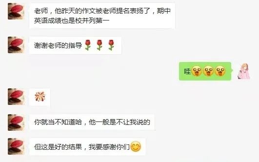 1656056018730527.jpg 2 國際高中暑假銜接課_A-LevelAP暑假培訓班32.jpg
