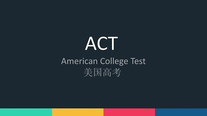 2022年7月15日(上午場)ACT考情來啦