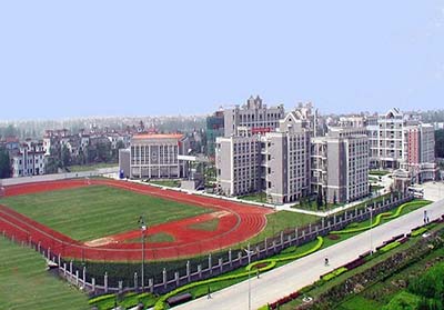 杭州師范大學附屬中學國際部簡介