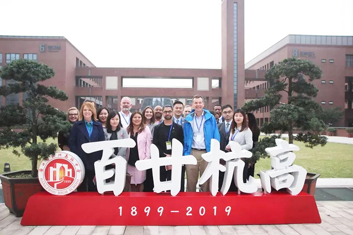 杭州高級中學(xué)國際部就讀體驗如何？