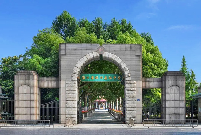 杭州高級中學(xué)國際部就讀體驗如何？