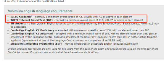 4 牛津大學(xué)VS劍橋大學(xué)申請，選哪個(gè)更好？3.png