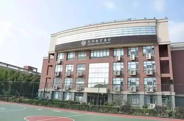 3 上海12所A-Level國際學校排名_實力對比2.jpg