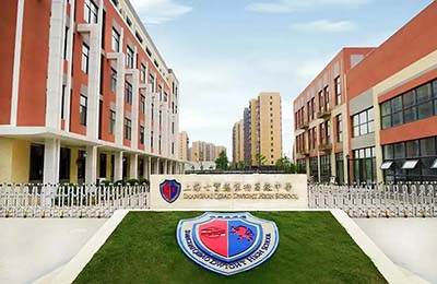 2023年國(guó)際高中春招簡(jiǎn)章發(fā)布_備考時(shí)間安排