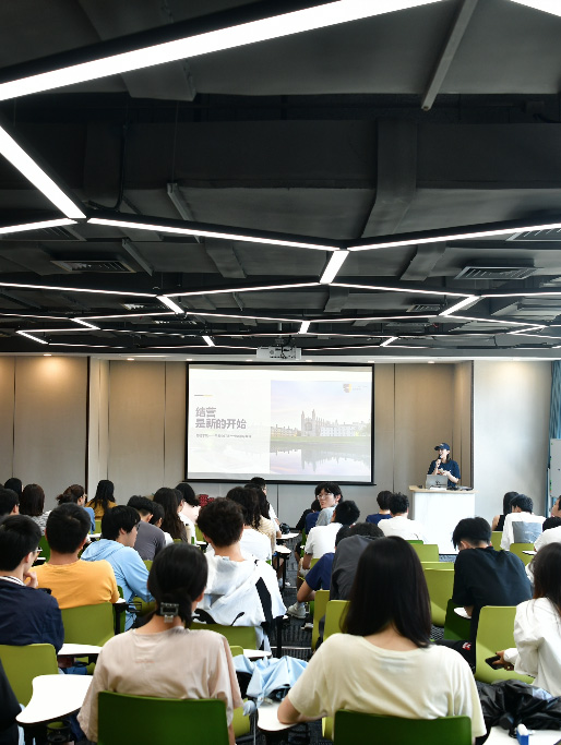 2 華二紫竹學院2023年春季招生簡章發(fā)布4.jpg
