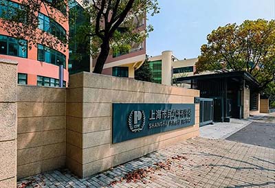 2022年10~11月上海國際學(xué)校春招時間_升學(xué)結(jié)果