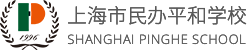 5 2022年10~11月上海國際學(xué)校春招時(shí)間_升學(xué)結(jié)果3.png