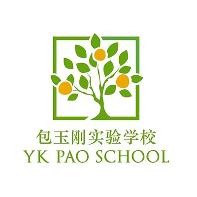 5 2022年10~11月上海國際學(xué)校春招時(shí)間_升學(xué)結(jié)果12.jpg