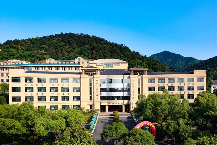 杭州EJU/中德DSD/中澳QCE國際課程學(xué)校介紹