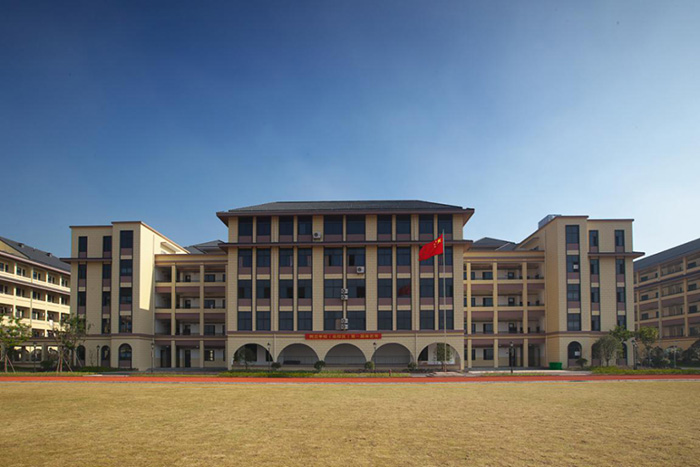 杭州EJU/中德DSD/中澳QCE國際課程學(xué)校介紹