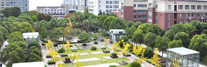 上海光華劍橋國際學校簡介_校園環(huán)境