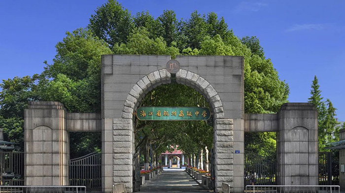 杭州熱門國際高中學校盤點_課程_學費匯總