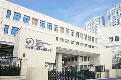 杭州貝賽思國際學校簡介_課程學費