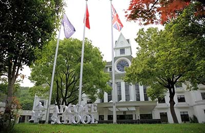 上海熱門國際高中入學考試(數學)中英文卷