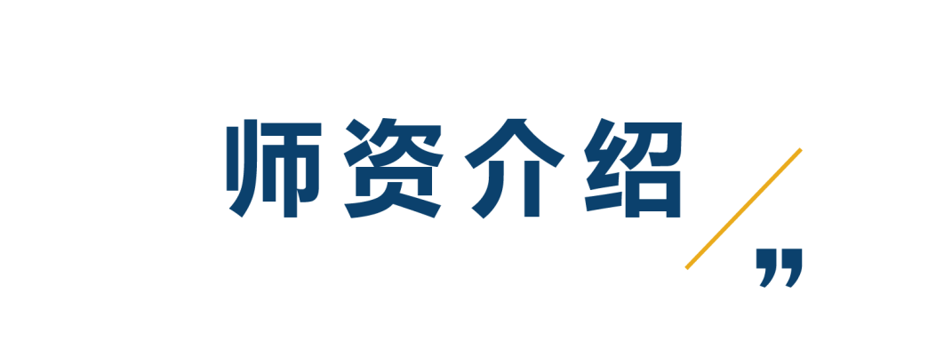 7 上海星河灣雙語學(xué)校簡介_課程_招生學(xué)費(fèi)4.png