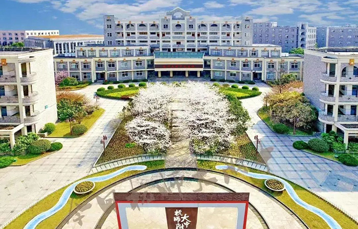 杭州開設(shè)A-Level/AP/IB課程的學(xué)校匯總