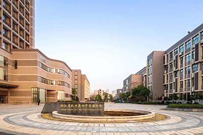 2023年杭州公辦國際部/民辦國際高中招生時間