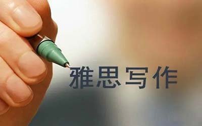 雅思寫作話題：電視播放罪犯審判現場的利弊