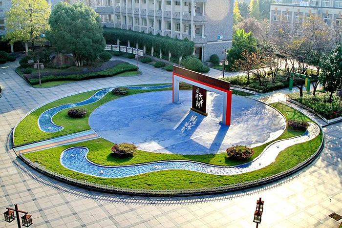 杭州師范大學(xué)附屬中學(xué)國際部歷年招生計劃及考題