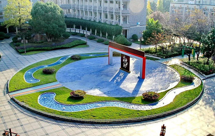 杭州師范大學(xué)附屬中學(xué)國際部簡介_招生錄取
