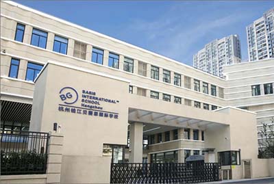 杭州錢江貝賽思國際學校2023年最新錄取