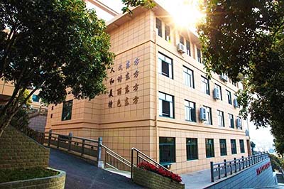 杭州東方中學(xué)國際部中澳QCE課程2023年招生辦法