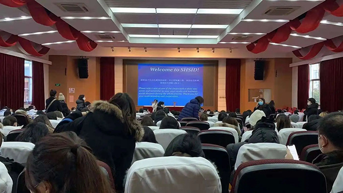 上海中學國際部(上中國際)，上海首家公立國際部