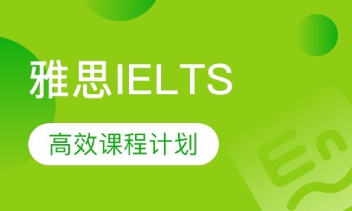 雅思寫作真題范文：藝術(shù)能告訴我們什么
