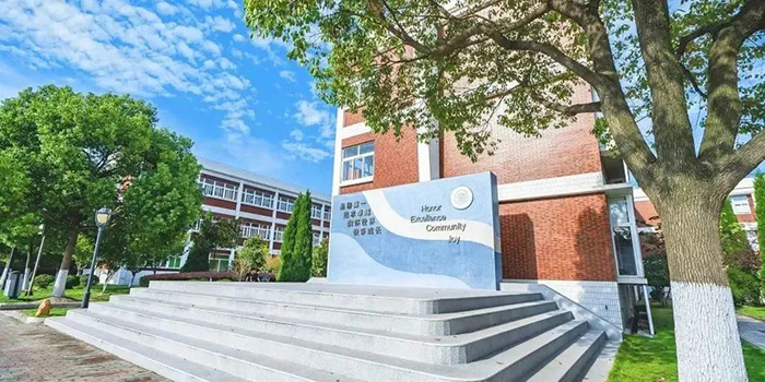 上海民辦中芯學校，高中出國留學班（GAP）簡介