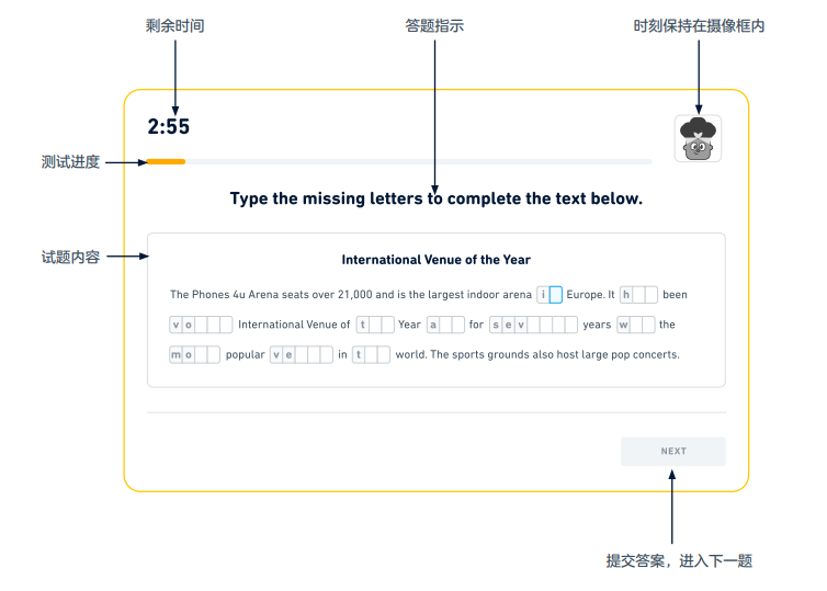 1 多鄰國(guó)英語(yǔ)測(cè)試考什么？認(rèn)可度怎么樣？2.png