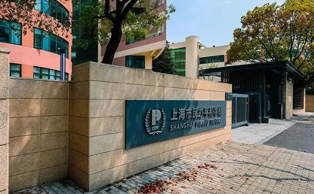 3 上海平和燎原學校A-Level？領科IB熱門學校新課程能讀嗎1.jpg