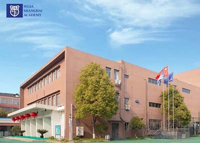 WLSA上海學校2024年6月30日最后一場招生考試