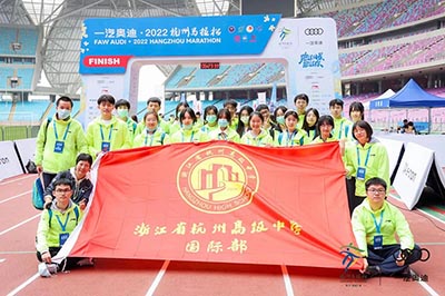 杭高國際部2023~2024年?？伎荚囶}