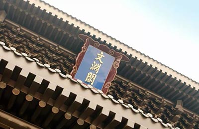杭州學(xué)軍文淵國際班招生簡介_學(xué)費(fèi)_課程體系