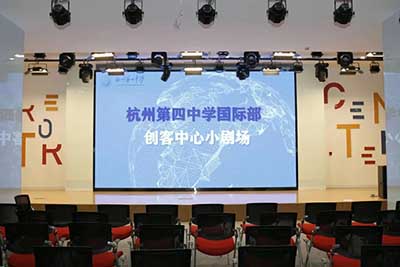 杭四中國際部2025年校考筆試/面試模考報名