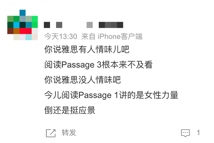 2 2025年3月8日雅思考試考情回顧，題不難，但是你會嗎？1.jpg
