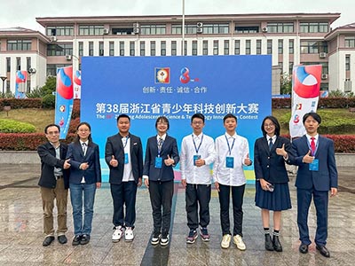 寧波鎮(zhèn)海中學(xué)國際部2025屆畢業(yè)生錄取結(jié)果