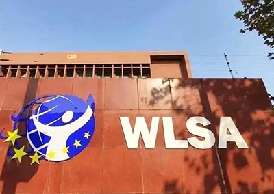 WLSA上海學(xué)校2025年秋招考試真題(3.15場)